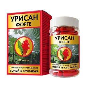 Урисан форте капсулы 650мг №60