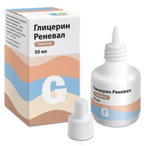 Глицерин реневал раствор для наружного применения 50мл