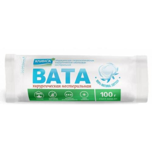 Клинса вата хирургическая 100г н/стер