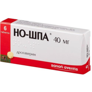 Но-шпа таблетки 40мг №6