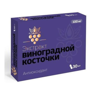 Экстракт виноградной косточки капсулы 100мг 240мг №30