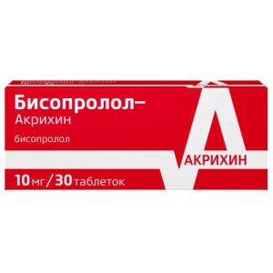 Бисопролол-акрихин таблетки покрытые пленочной оболочкой 10мг №30 