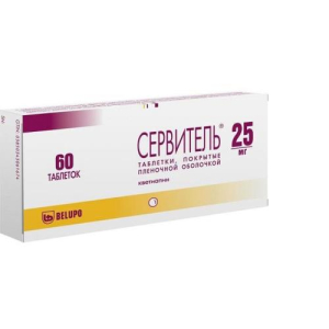 Сервитель таблетки покрытые пленочной оболочкой 25мг №60