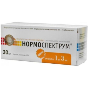 Нормоспектрум 250мг. №30 капс. д/детей 1-3 лет.