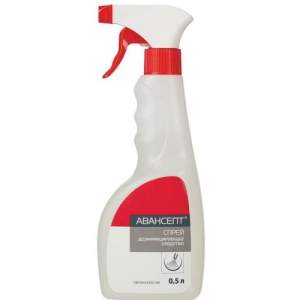 Авансепт 500мл. спрей