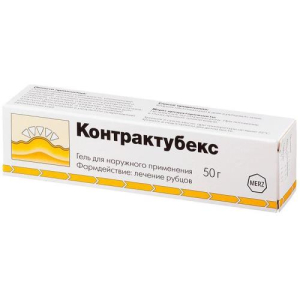 Контрактубекс гель для наружного применения 50г 