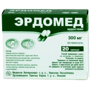 Эдомари капсулы 300мг №20