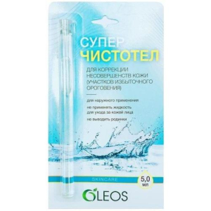 Олеос суперчистотел жидкость 5мл