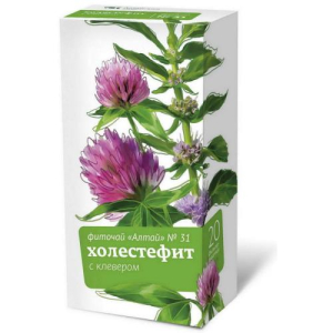 Алтай фиточай 2г №20 холестефит с клевером №31 бад