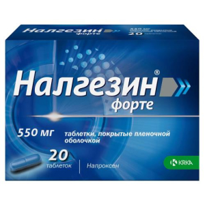 Налгезин форте таблетки покрытые пленочной оболочкой 550мг №20