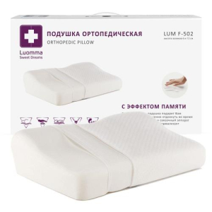 Луомма подушка ортопедическая с эфф. памяти /арт.lumf-502/