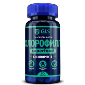 Джи эл эс хлорофилл капсулы 350мг №60