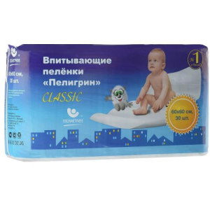 Пелигрин пеленки впитывающие классик 60х60см. №30 /пелигрин/