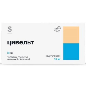 Цивельт таблетки покрытые пленочной оболочкой 10мг №60