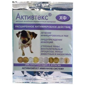 Активтекс хф салфетка №1 хлоргексидин + фурагин 10х10см