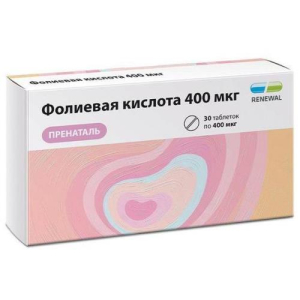 Фолиевая кислота пренаталь таблетки 400мкг 100мг №30 бад