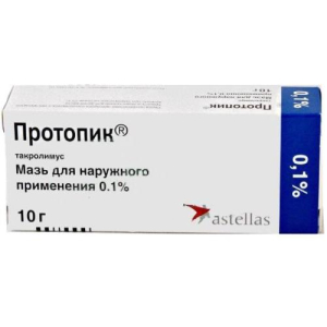 Протопик мазь для наружного применения 0,1% 10г