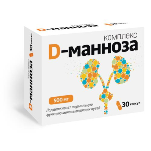 D-манноза комплекс таблетки 865мг №30