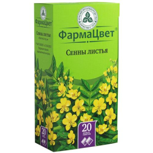 Сенны листья-порошок 1.5г №20