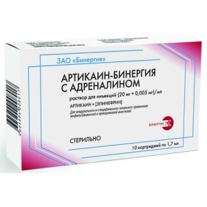 Артикаин-бинергия с адреналином раствор для инъекций (20 мг + 0.005 мг)/мл 1,7мл №10
