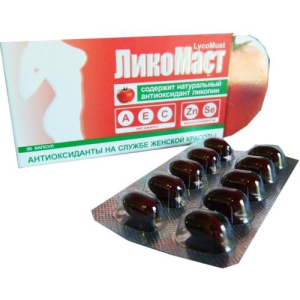 Ликомаст капсулы №30