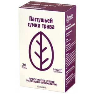 Пастушьей сумки трава-порошок 1,5г №20