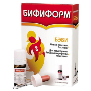 Бифиформ беби раствор для приема внутрь масляный 7мл