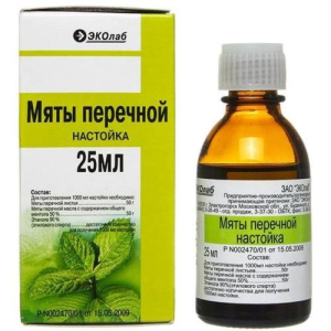 Мяты перечной настойка 25мл