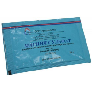 Магния сульфат порошок для приготовления раствора для приема внутрь 20г №1