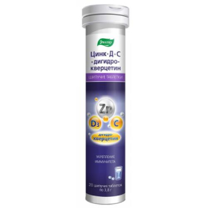 Эвалар цинк+д+с+дигидрокверцетин таблетки шипучие 3.8г №20 бад