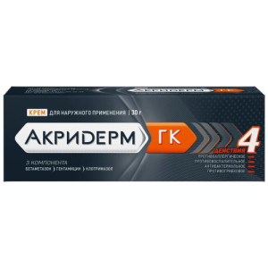 Акридерм гк крем для наружного применения 0.05% + 0.1% + 1% 30г