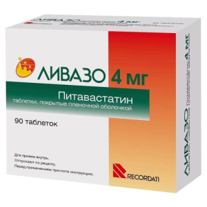 Ливазо таблетки покрытые пленочной оболочкой 4мг №90