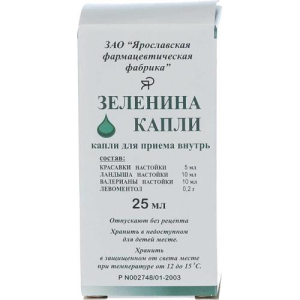 Зеленина капли для приема внутрь 25мл
