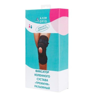 Алеф премиум фиксатор коленного сустава разъемн р s /арт колпрр/