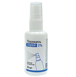 Эркафарм перекись водорода ср-во дезинф. 3% 50мл кожный антисептик  [erkapharm]