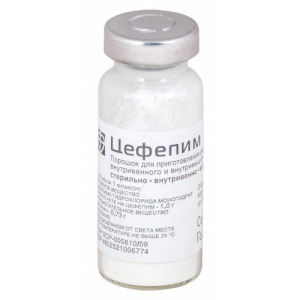 Цефепим порошок для приготовления раствора для внутривенного и внутримышечного введения 1000мг №1