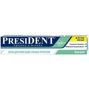Президент гарант крем для фиксации зубных протезов 20г