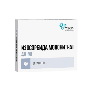 Изосорбида мононитрат таблетки покрытые пленочной оболочкой с пролонгированным высвобождением 40мг №30