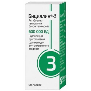 Бициллин-3 порошок для приготовления суспензии для внутримышечного введения 600000 ед №1