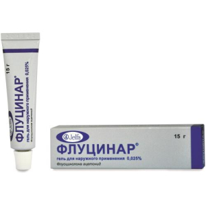 Флуцинар гель для наружного применения 0.025% 15г 
