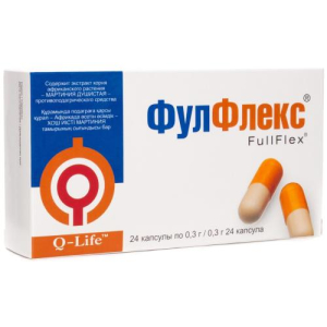 Фулфлекс капсулы 300мг №24
