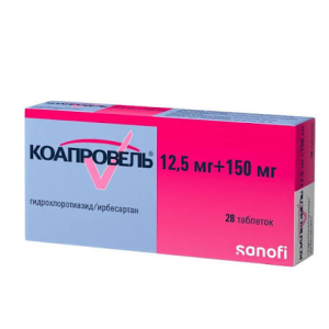 Коапровель таблетки покрытые пленочной оболочкой 150мг+12,5мг №28/Санофи 