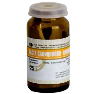 Салицилово-цинковая паста для наружного применения 25г