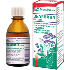 Зеленина капли для приема внутрь 25мл