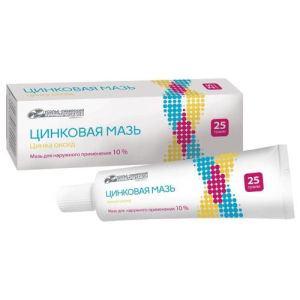 Цинковая  мазь для наружного применения 10% 25г туба