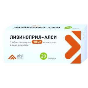 Лизиноприл-алси таблетки 10мг №20