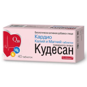 Кудесан кардио калий и магний таблетки 835мг №40