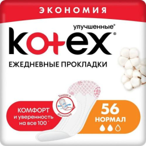 Котекс прокладки ежедневные №56 нормал  [kotex]