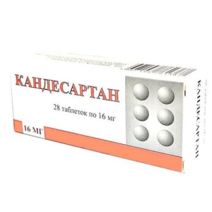 Кандесартан таблетки 16мг №28