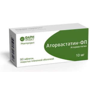 Аторвастатин-фп таблетки покрытые пленочной оболочкой 10мг №90